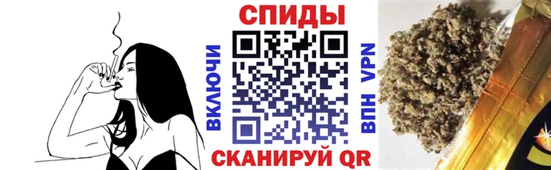 Бутират BDO  Купить где  Очёр 