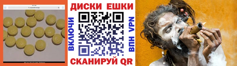 Купить где  Очёр  ЭКСТАЗИ Дубай 