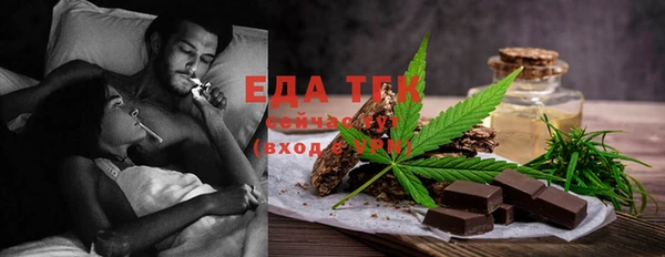 герыч Заволжье