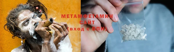 герыч Заволжье