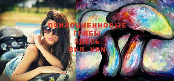 герыч Заволжье