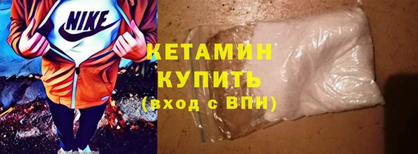 герыч Заволжье