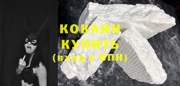 герыч Заволжье