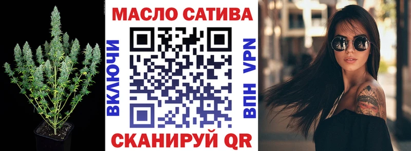 ТГК вейп  Купить  Очёр 